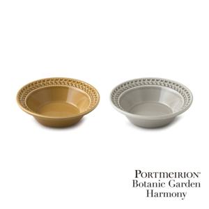 [포트메리온]보타닉가든하모니 오트밀 16cm 2P(BGH)