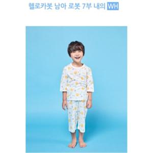 [레노마 이너웨어]헬로카봇 남아 로봇 7부내의 0B1WM05764_HDD