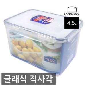 락앤락 클래식 밀폐용기 반찬통 직사각 4.5L HPL827