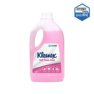 크리넥스 소프트 폼솝 거품비누 핸드워시 1.95L 56608