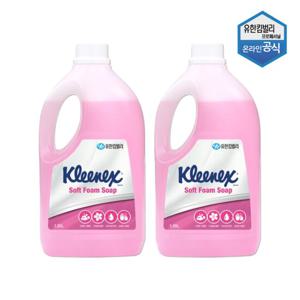 크리넥스 소프트 폼솝 거품비누 핸드워시 1.95L x 2개 56608