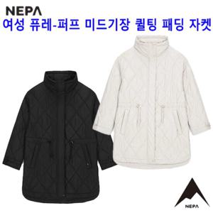 [네파][다운 패딩](7K60967) 여성 가을겨울 퓨레 퍼프 미드기장 퀼팅 패딩 자켓