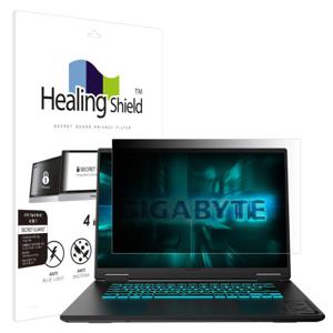 기가바이트 GAMING A16 보안필름 양면 정보보안기