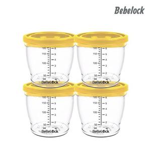 [베베락]엘파 이유식 밀폐용기 180ml 머스타드(4P)