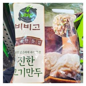 비비고 진한고기만두 1.2kg a66590