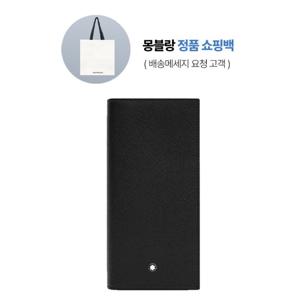 몽블랑 사토리얼 15cc 장지갑 블랙 130320