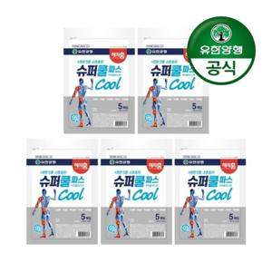 [유한양행]해피홈 슈퍼쿨파스 5매 5개