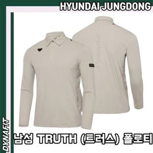 [다이나핏] YMU23224 남성 프리미엄 골드라인 TRUTH (트러스) 폴로티 HJDMLT