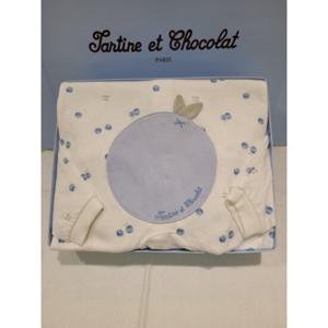 쇼콜라 베리우주복 (TNNWQX12UF)가을겨울남아실내복출산백일선물