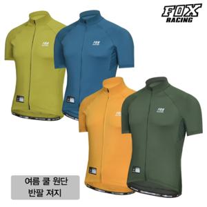 [폭스레이싱]폭스레이싱 쿨 여름 반팔져지 FRSJER-175 자전거의