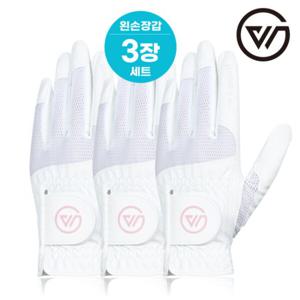 [골프웰]골프웰 여성 극세사 메쉬 왼손 장갑 3세트 GW352-GV15
