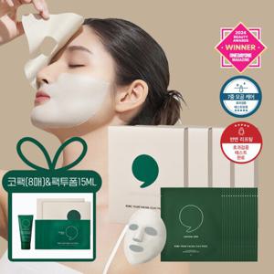 [모공&리프팅] 콤마나인 석고마스크팩 4박스(16매) +노즈팩 2박스 +팩투폼 15ml 1개