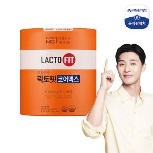종근당건강 락토핏 코어맥스 유산균 180포 x 1박스