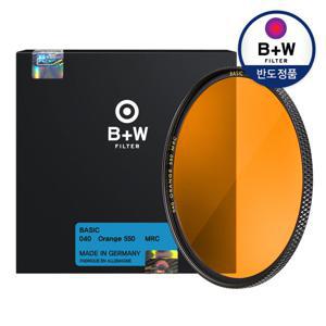 슈나이더 [본사공식] [B+W] ORANGE 43mm MRC BASIC 카메라 렌즈 필터