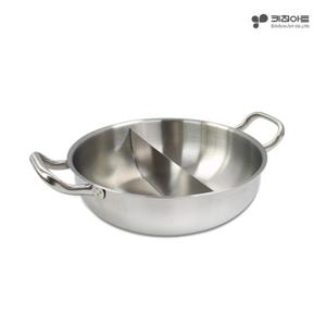 키친아트 키친아트 이지 IH 인덕션가능 스텐레스 반반냄비 26cm