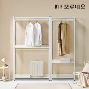 보루네오 BIF 아이든 시스템 행거 철제 드레스룸 2000 E 옷행거 세트