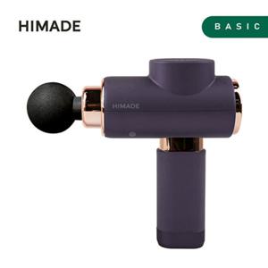 제스파 [중급 / 양산점] 하이메이드 무선 진동 마시지건 HMG-JE3000P (J)HMG-JE3000P