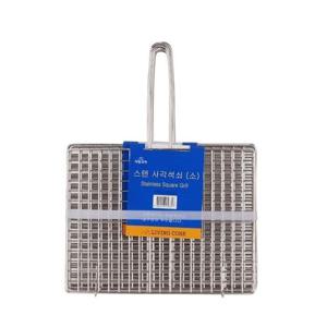 조르지오 사각 스텐 손잡이 석쇠-소 약25.5x19.5cm