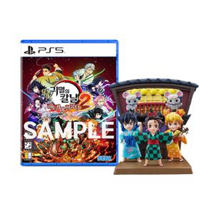 SONY PS5귀멸의칼날히노카미혈풍담2한정판
