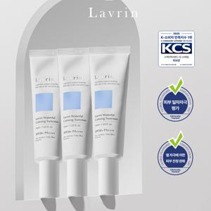 [라브린] 워터풀 카밍 선크림 50ml 3개