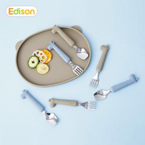 에디슨 실리콘 스푼포크 케이스세트 1+1 (기린/토끼/오리)