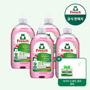 [프로쉬] 독일 주방세제 500ml 4개+수세미+전용펌프