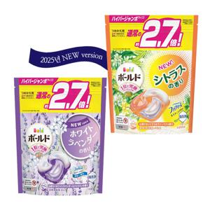 보르도 4D 캡슐세제 NEW 라벤더 30개입+New 시트러스 30개입