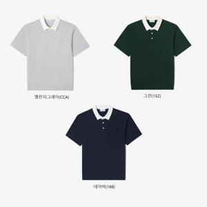 [라코스테 남성] 오버핏 밀라노 배색 카라티셔츠 PH644E-55G (5컬러 택1)