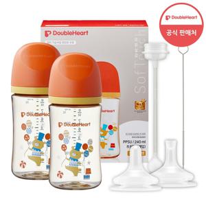 [더블하트] 3세대 디어프렌즈 240ml 빨대컵 세트 (젖병 + 빨대꼭지 + 추 빨대 브러시)