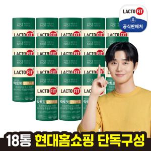 [현대단독구성] 락토핏 당케어프로 16+2통(총 18개월분)