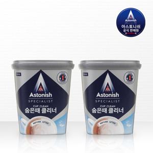 [1+1] (체험판) 아스토니쉬 숨은때 클리너 350g