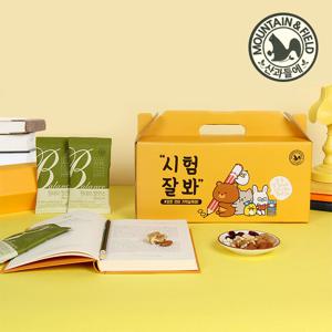 [산과들에] 하루견과 원데이발란스그린 합격기원 만점 선물세트