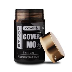 [커버모]흑채 23gx4개