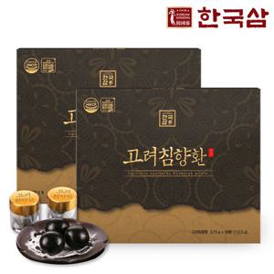 [한국삼] 고려침향환 30환 x 2박스(총 60환)
