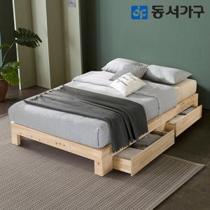동서가구 힐링 편백나무 평상형 서랍 퀸 Q 침대+본넬 매트리스 DF642806