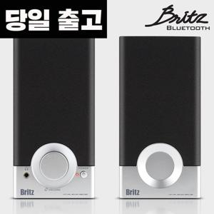 [당일 출고]브리츠 BR-1000A Cuve Black2 북쉘프 2채널 스피커