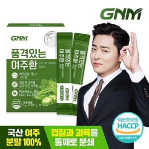 [GNM자연의품격] 품격있는 국산 여주환 스틱 3g x 1박스 (총 30포) / 여주 분말 가루 100%