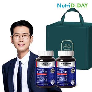[뉴트리디데이] 프리미엄 콘드로이친 2개입 선물세트