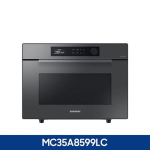 삼성 비스포크 직화오븐 MC35A8599LC [ 35L / 클린 차콜 / 스마트쿠킹 ]