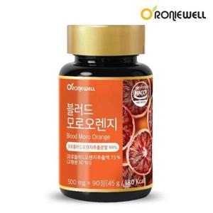 갤러리아_로니웰 블러드 모로오렌지 90정 (3개월분)