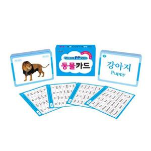 [마미북]놀면서 배우는 PP 낱말카드 -PP동물카드