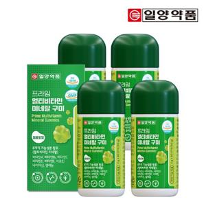 일양약품 프라임 멀티비타민미네랄 구미 60구미 4박스 / 비타민C 비타민D 눈건강 뼈건강 젤리