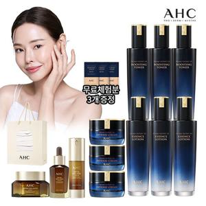 [10%적립] AHC 프라임 엑스퍼트 기초 풀세트 패키지 (쇼핑백+로얄콜라겐3종)