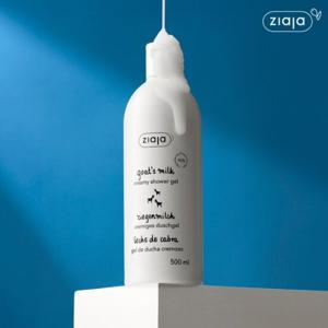 [지아자] 산양유 바디워시 500ml (자연유래/대용량)
