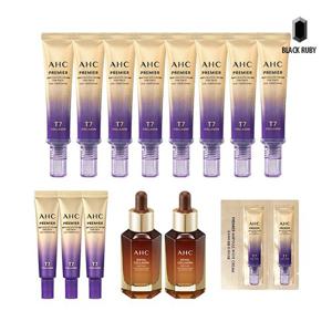 AHC 아이크림 시즌13 40ml x8 + 12ml x3 + 로얄콜라겐 앰플 x2 + 샘플2매