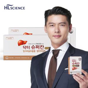 닥터슈퍼칸 밀크씨슬&멀티비타민 8박스 8개월 기프트세트