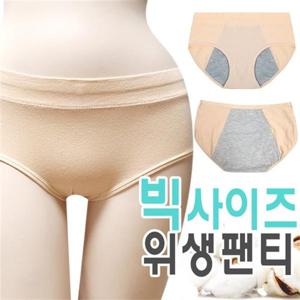 [마이핏]위생팬티/생리/요일/요실금/생리/빅사이즈팬티 4매
