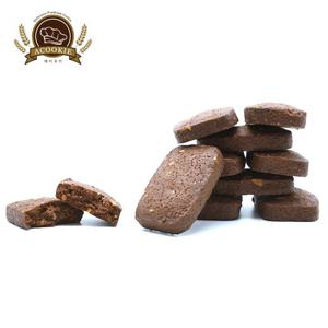 에이쿠키 초코아몬드 1kg 수제쿠키 답례품 선물