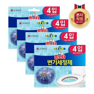 홈스타 변기 세정제 40gx4개 (알맹이) x 4개