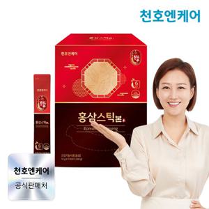 [천호엔케어] 홍삼스틱 본 100포 1박스 / 건강기능식품 1포당 진세노사이드 7mg